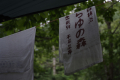 2019091439