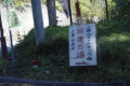 2019110225