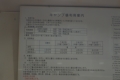 2020121276