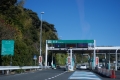 2020121203