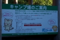 2020121269