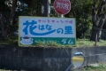 2020121293