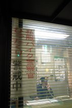 wp20070318a.jpg