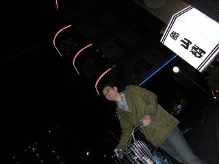 wp20071014b.jpg