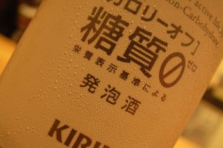 wp20080718a.jpg