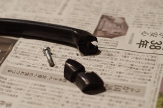 20140301e