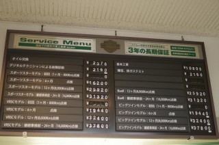 20151024i