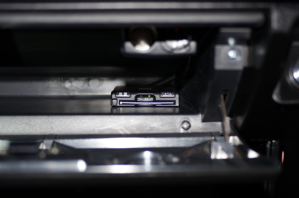 さよなら浅倉南