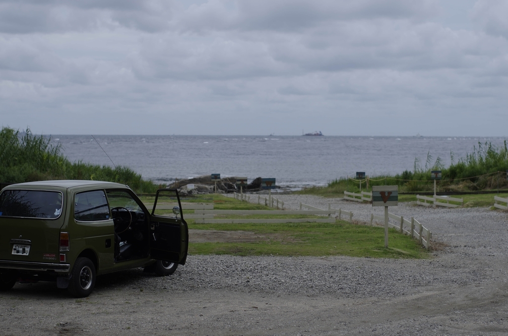 白浜フラワーパークに行ってみた