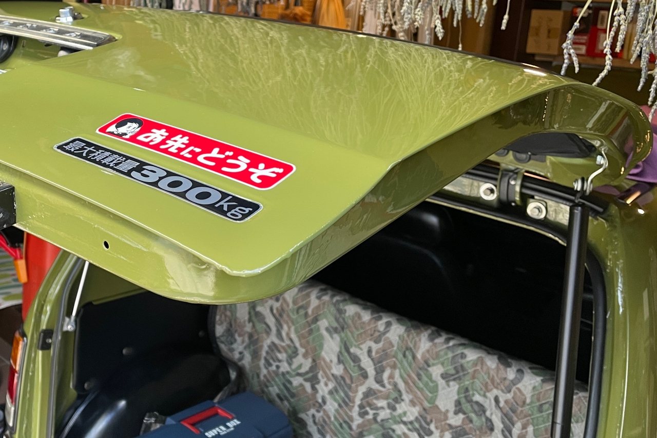 リアゲートダンパー交換